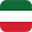 فارسی